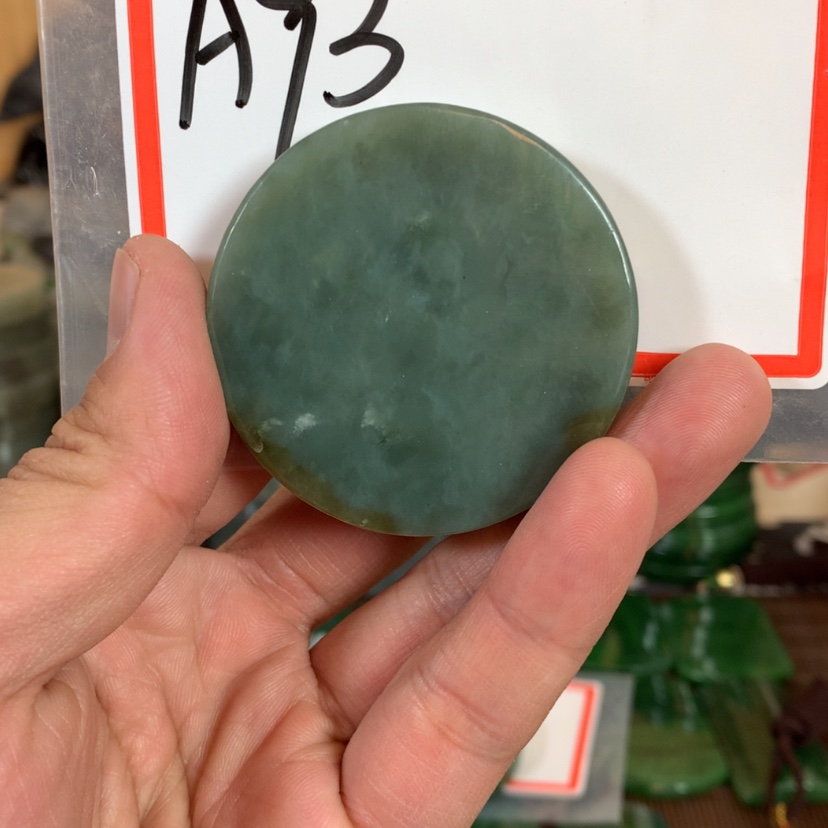 【闪购商品】和田玉珠宝半成品未镶嵌