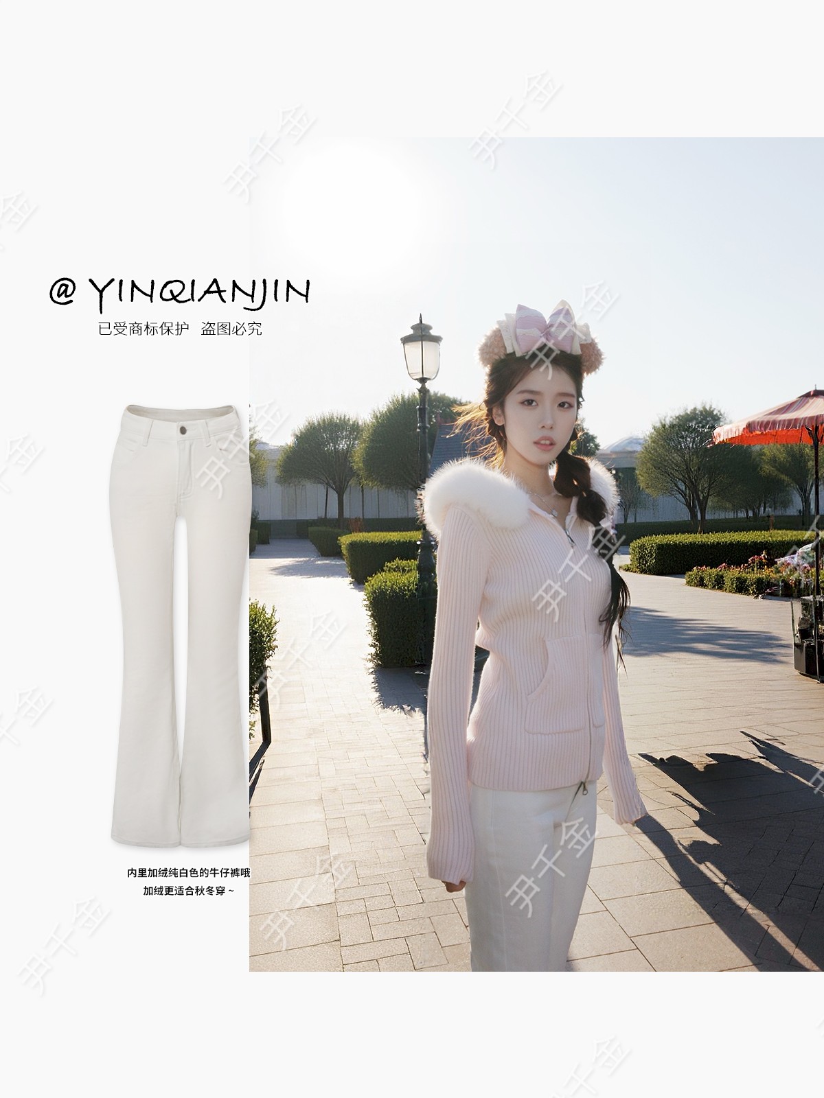 *尹千金*【超绝比例】加绒丰垮裤穿上人均建模花板时尚裤子K257635