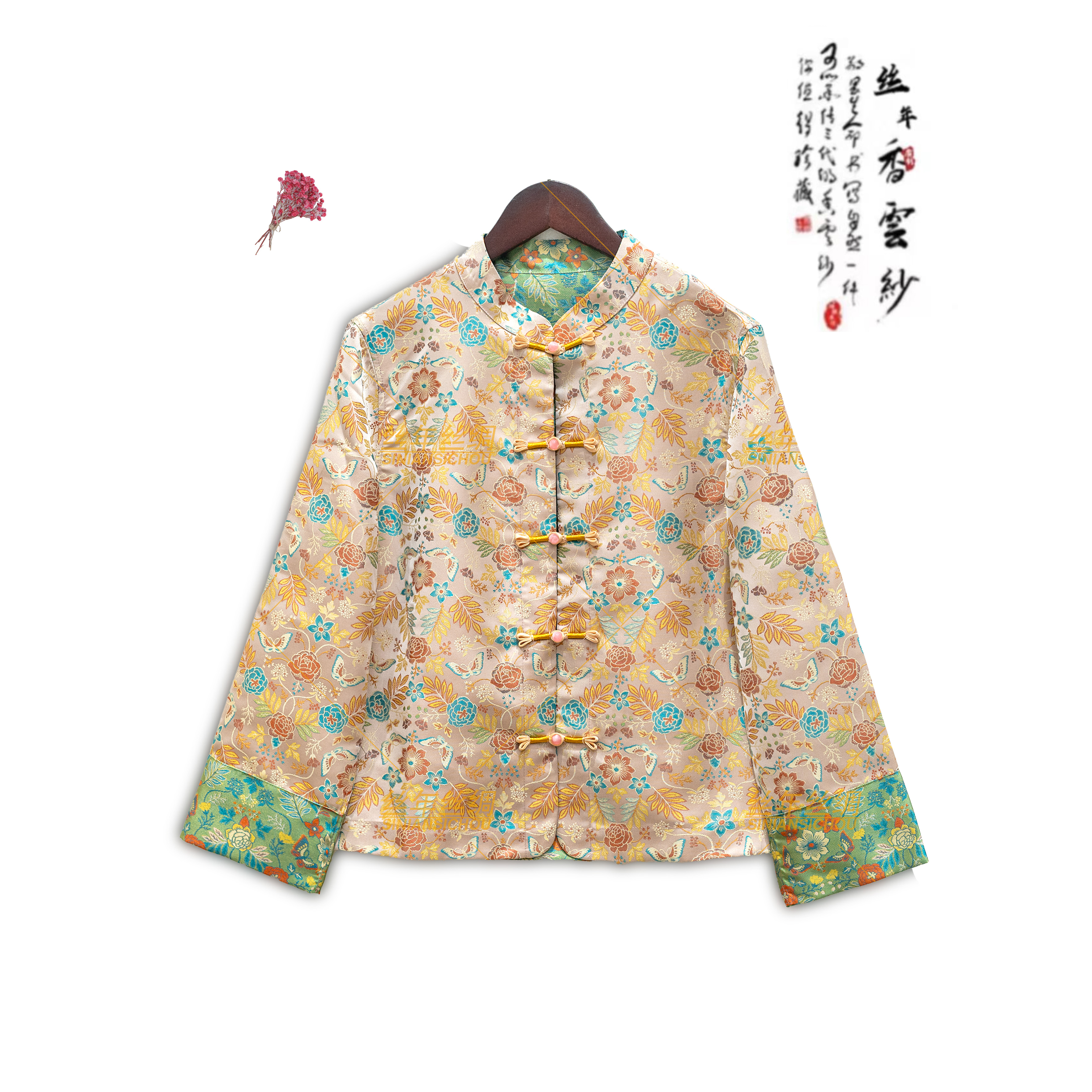丝年.意禾｜新中式国风时尚百搭暗纹提花高端上衣双面穿外套-5179