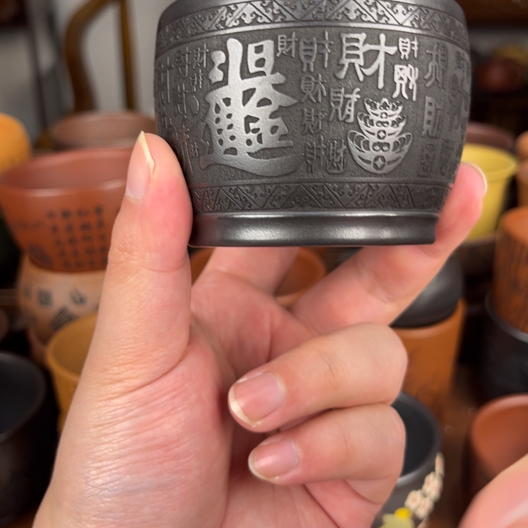 紫砂茶杯紫砂主人杯 手工制作
