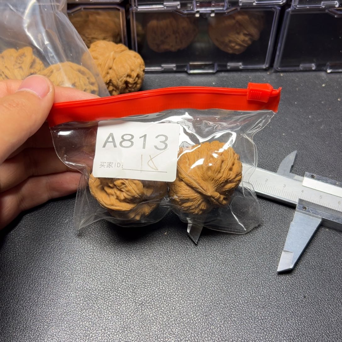 核桃把件哈哈哈哈