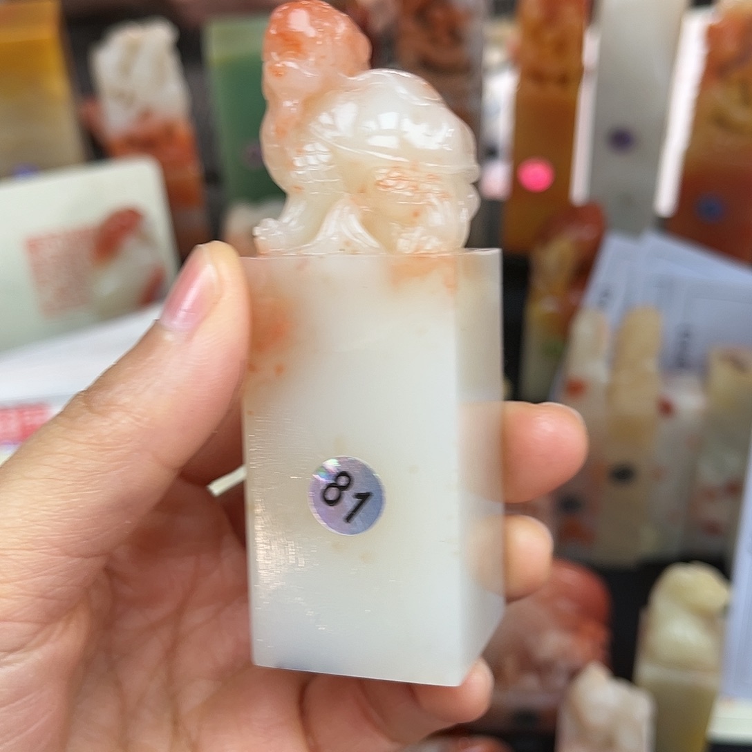 昌化石印石胖*象这么早的天都