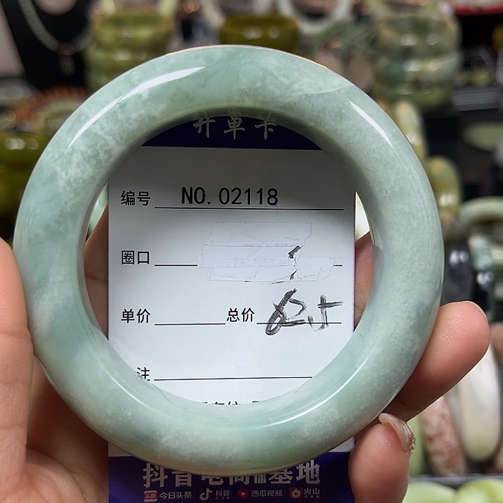 喵***仙蛇纹石玉未镶嵌手镯