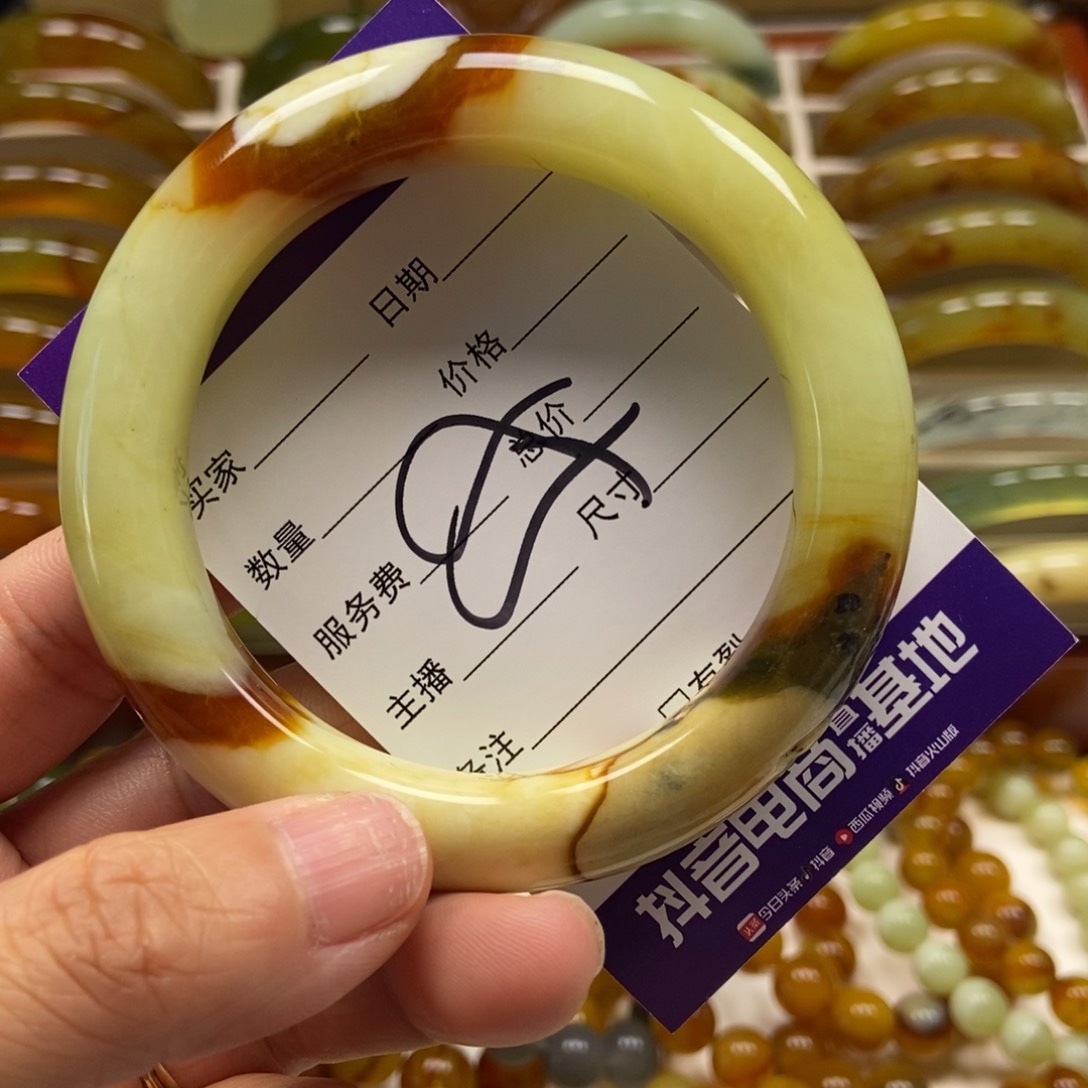 蛇纹石玉手串未镶嵌