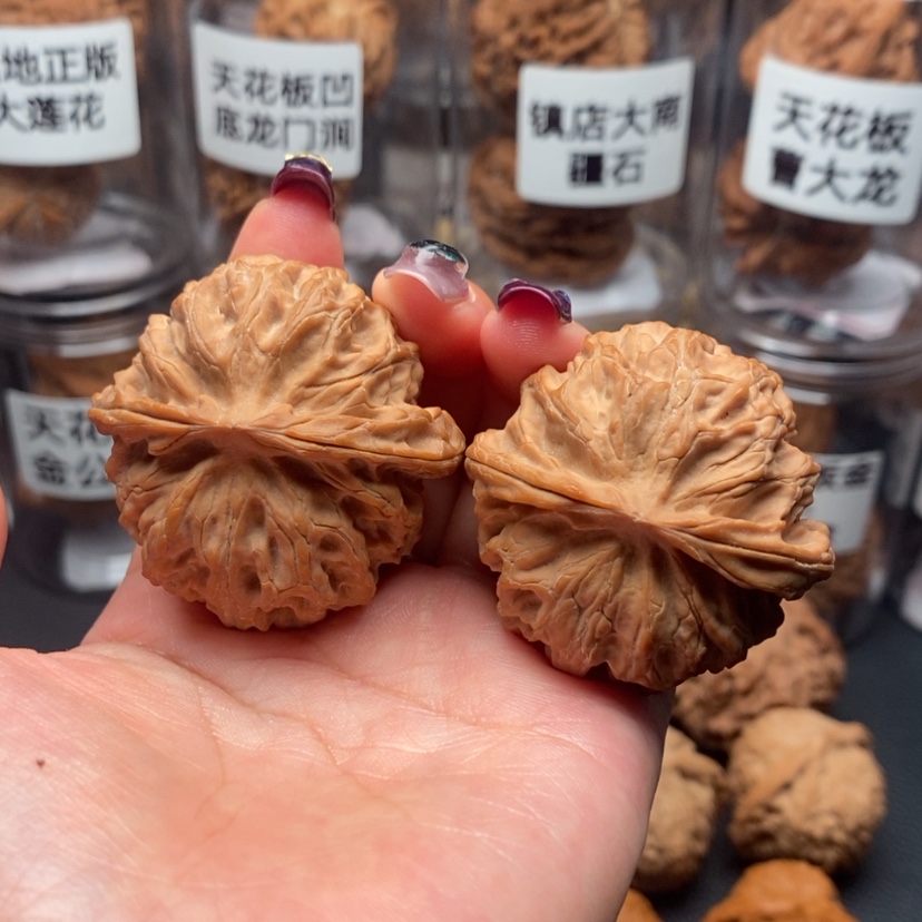 【闪购商品】吊坠文玩核桃苹果42