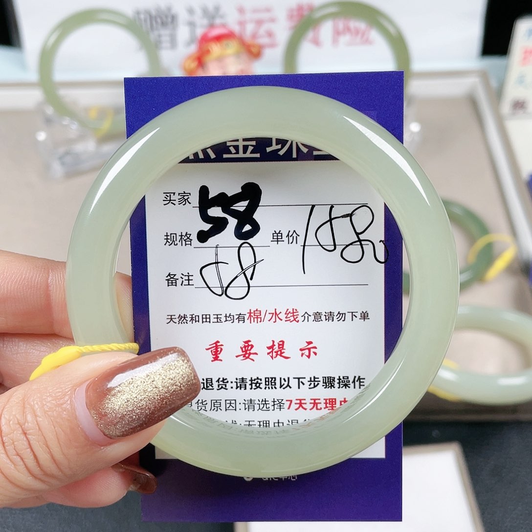 和田玉手镯未镶嵌