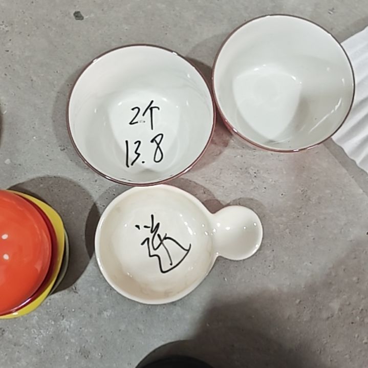 Kitty两个4.5寸碗加白色碟子