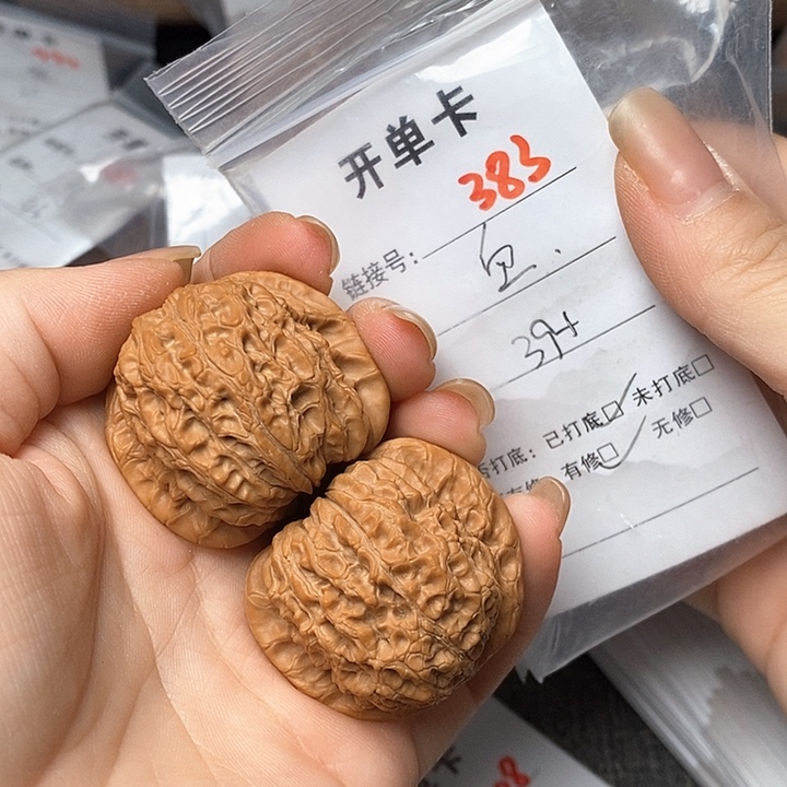 文玩核桃把件383哈哈哈