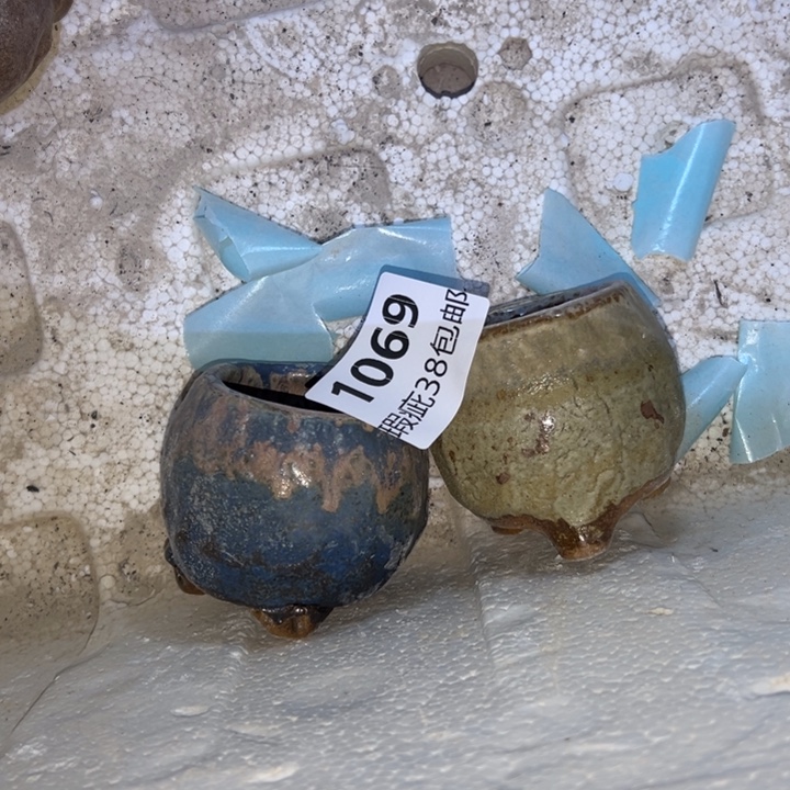 厂家直销瑕疵福利