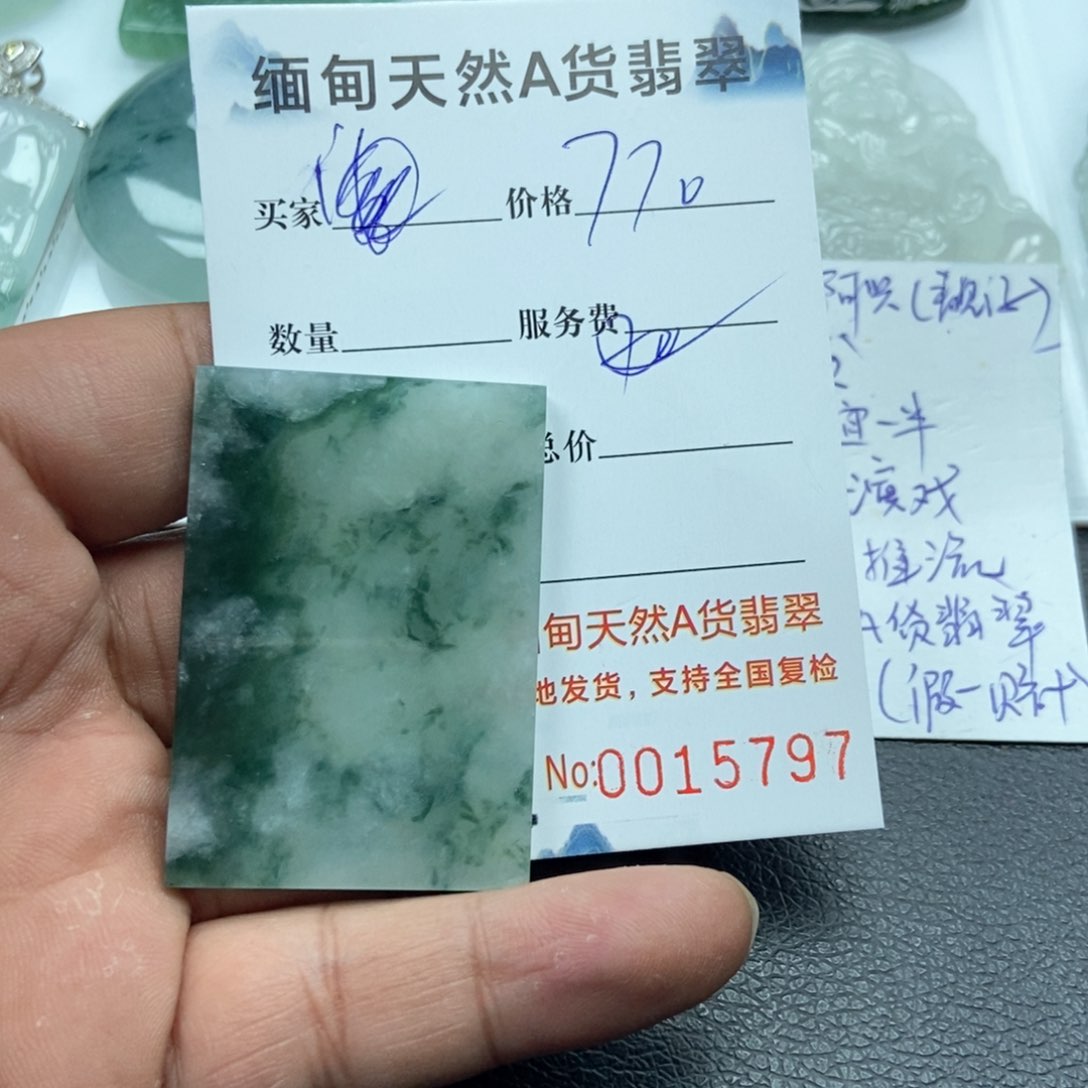 翡翠颈饰未镶嵌啟*