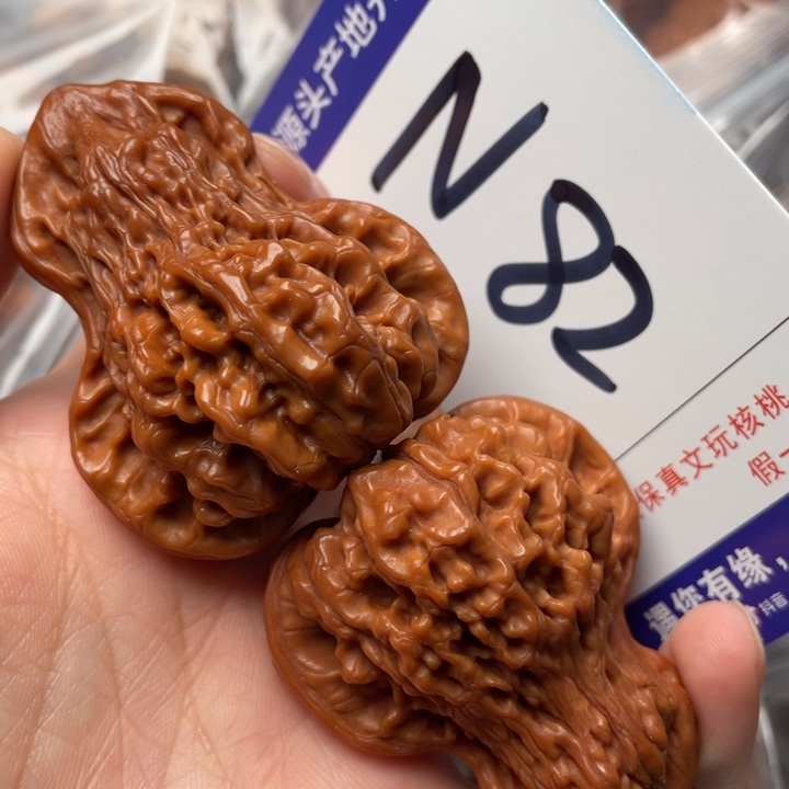 文玩核桃把件葫芦