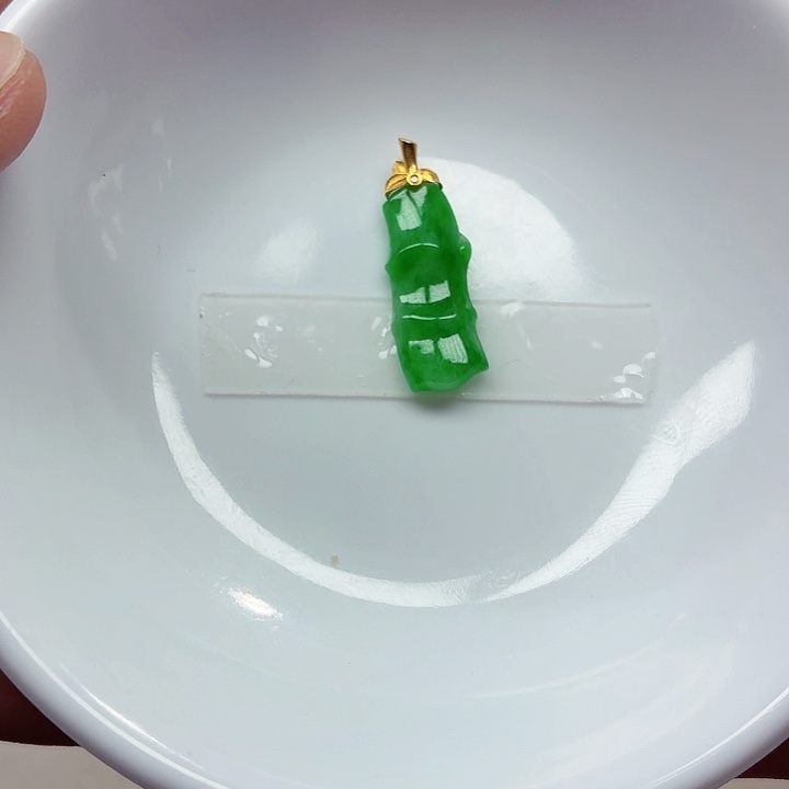 翡翠18K金镶嵌手链天然缅甸翡翠A货