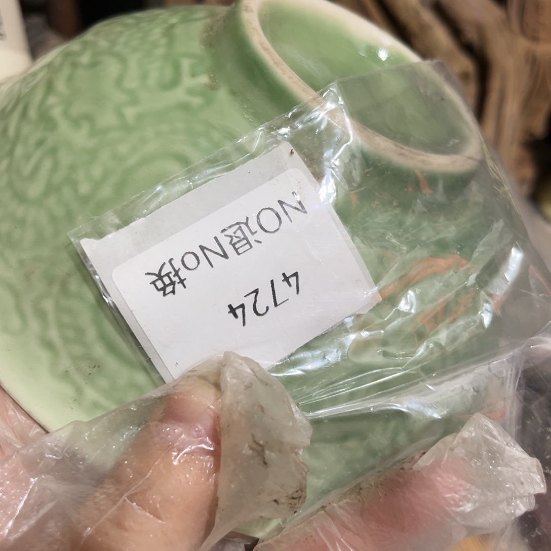 老***.老挝石4724号工艺品