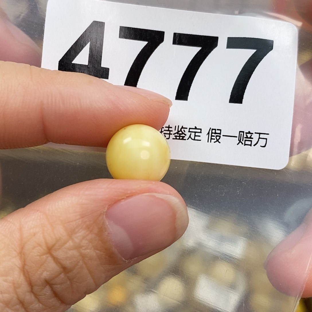 蜜蜡未镶嵌珠宝奇石11.9