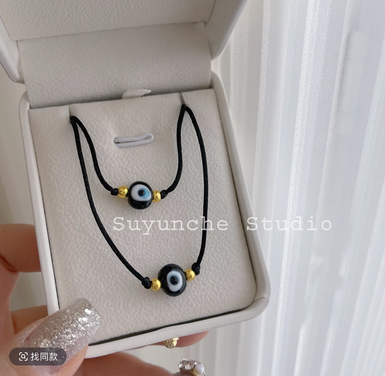 非金属项链 SuyuncheA81时尚经典黑绳眼睛款两色可选项链手链