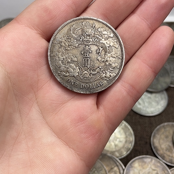 金属银元复刻工艺品