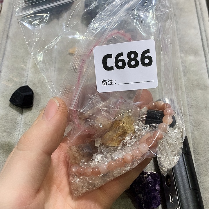 A***K珠宝半成品未镶嵌水晶天然水晶C686