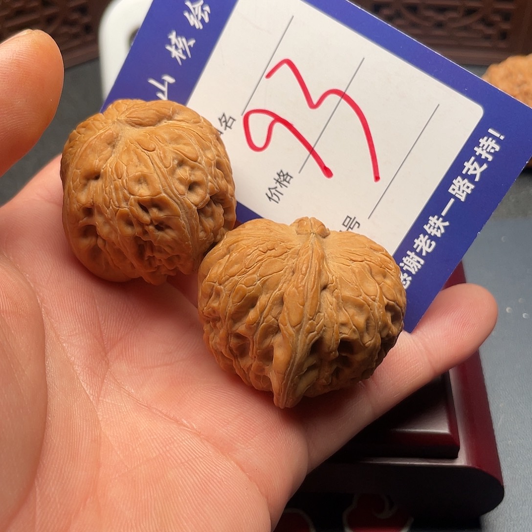 ꧁***꧂文玩核桃闪电购93