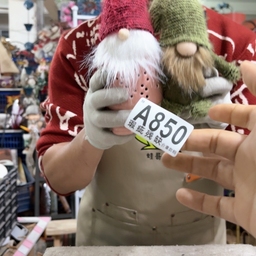 核桃木/黑胡桃（胡桃木）