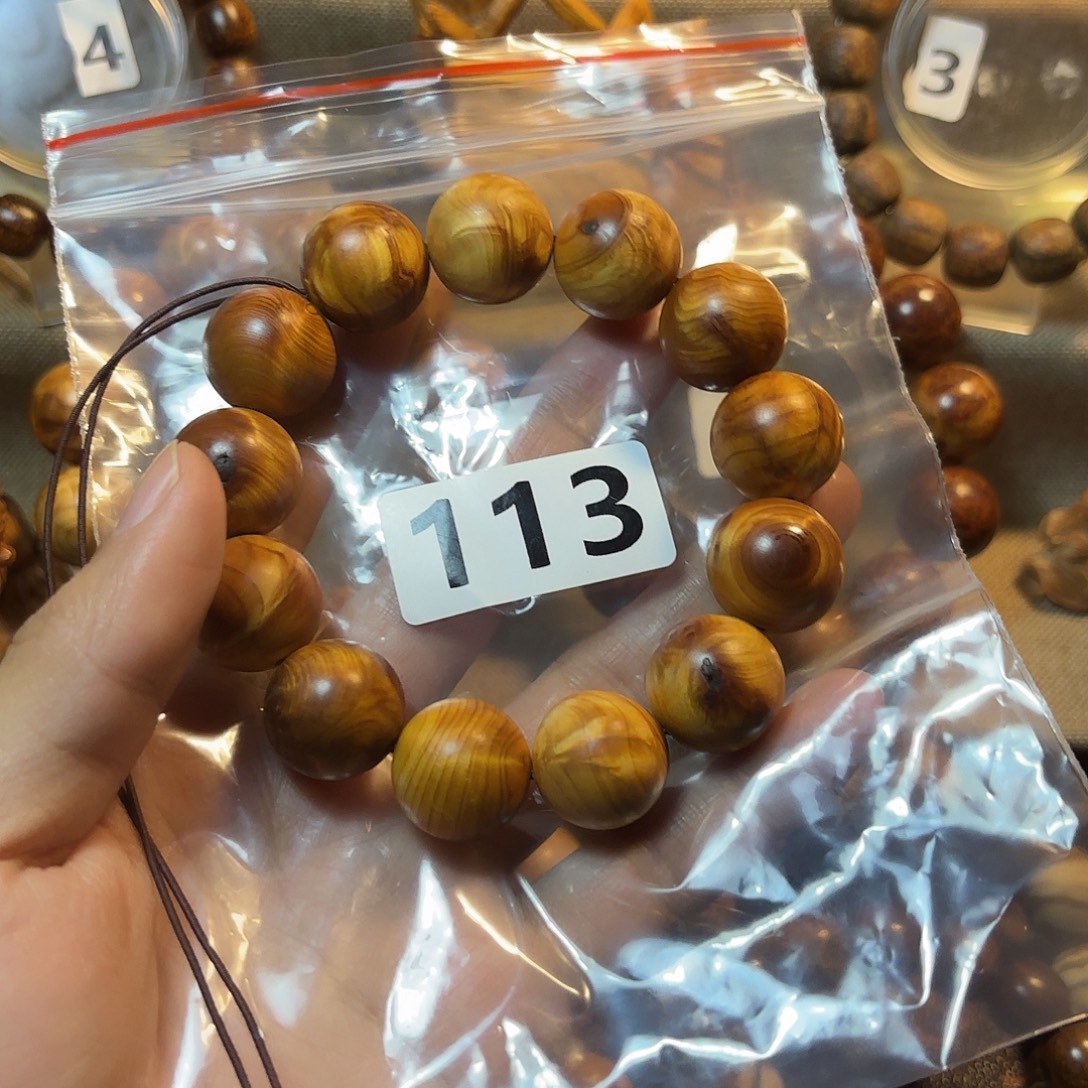 柏木（崖柏）瑕疵碳化崖柏1.8闪电—113