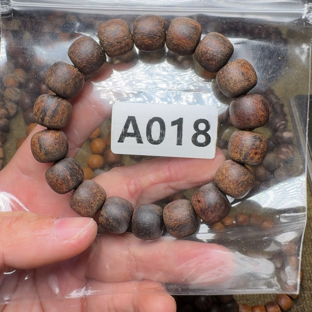 姜***江手串/手链贡木018印贡12/13