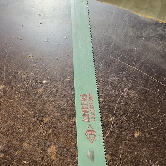 大哥看好下单闪电购