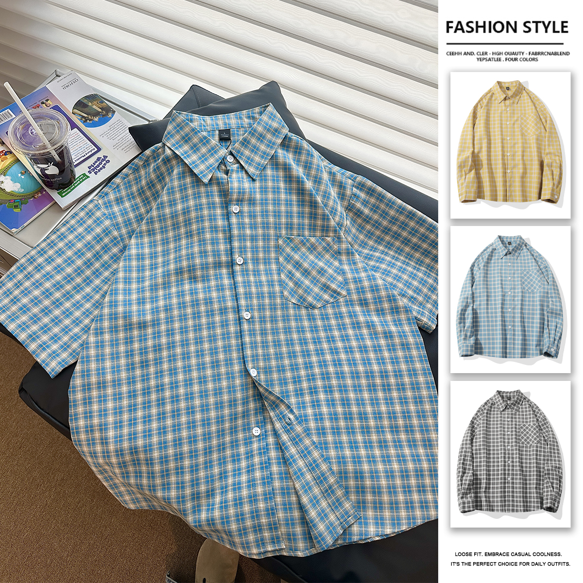 清新黄色格子衬衫男夏季提花薄款港风设计感短袖cleanfit宽松衬衣