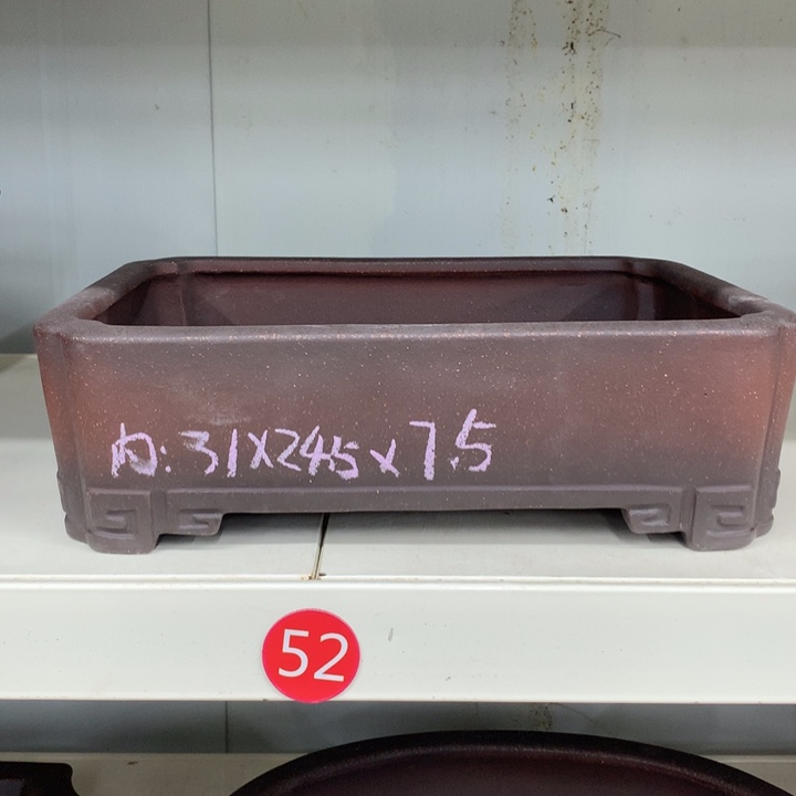 紫砂花盆清**杯紫砂花盆