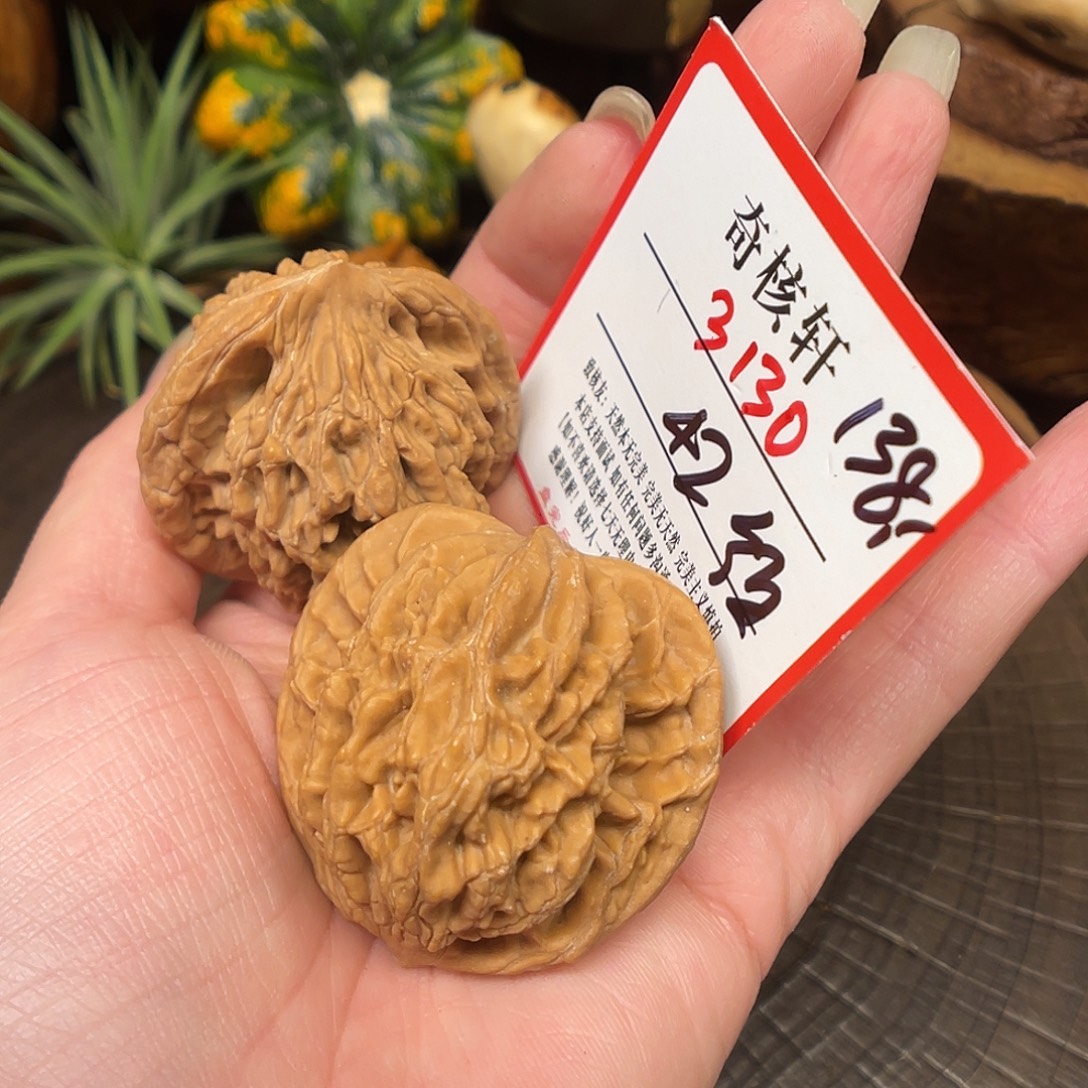 吊坠文玩核桃粗筋虎福利3130