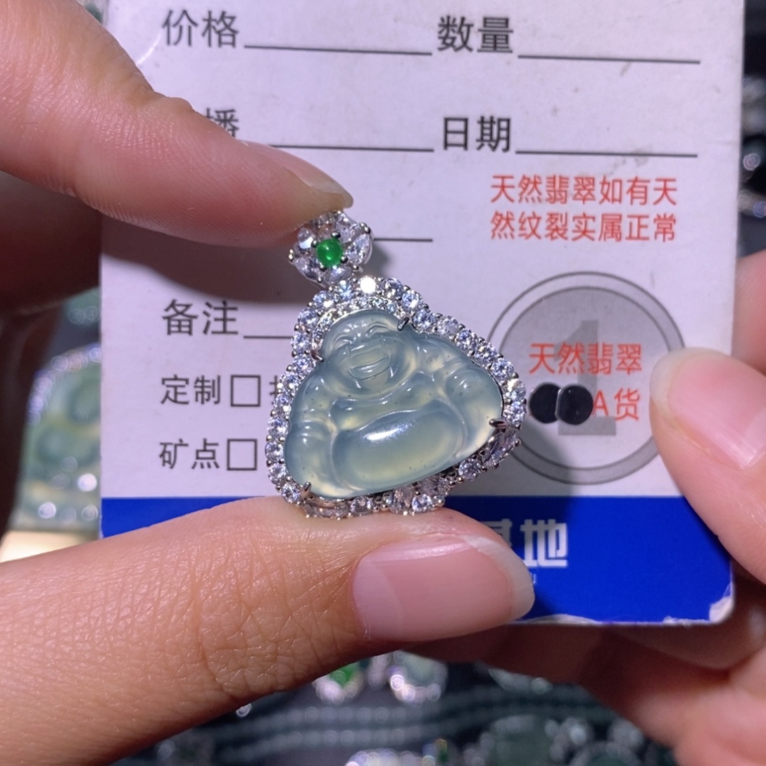 翡翠未镶嵌颈饰天然