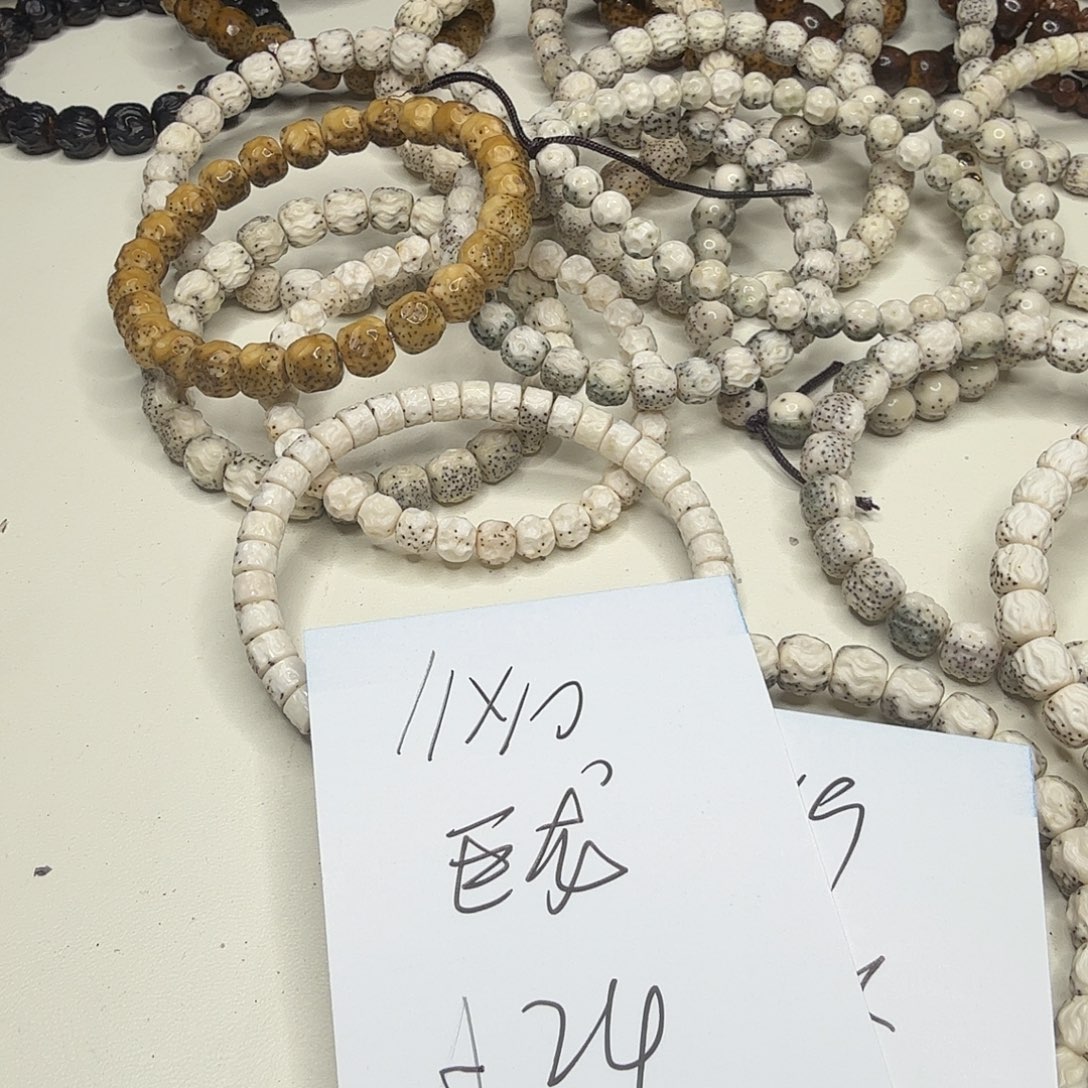 星月菩提吊坠巨龙a24