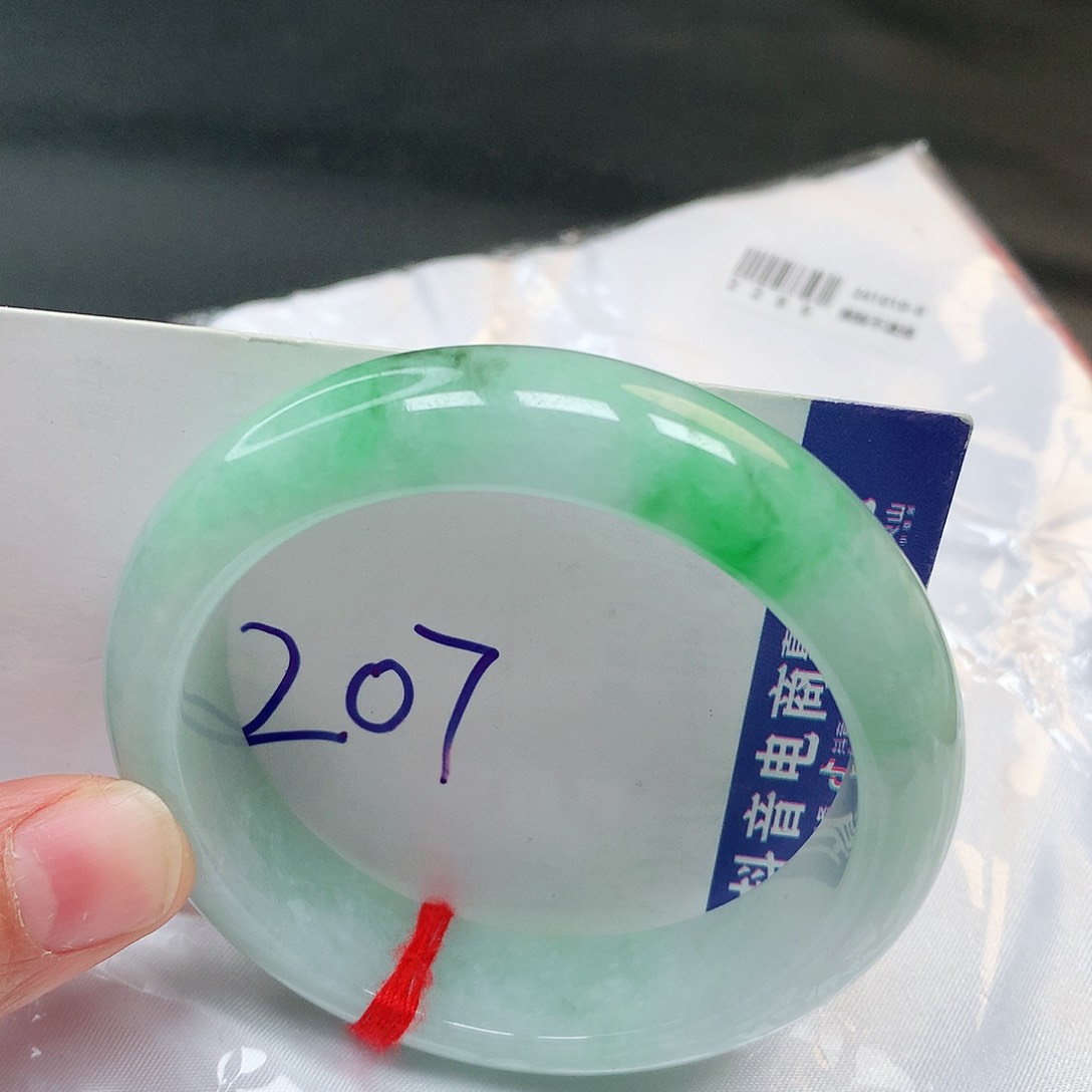 翡翠手镯未镶嵌207号