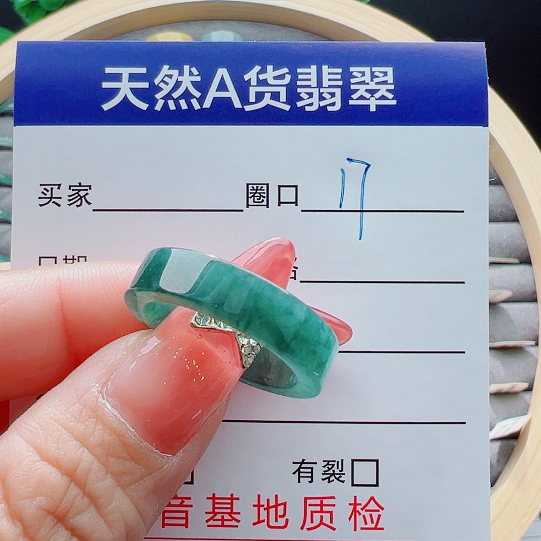未镶嵌戒指翡翠嘴****吻戒圈