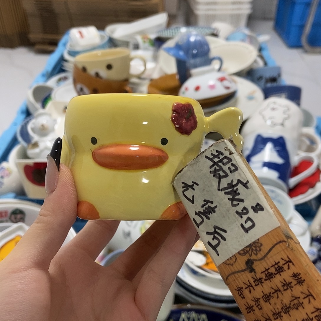 白***妈瓷片陶瓷退货拉黑