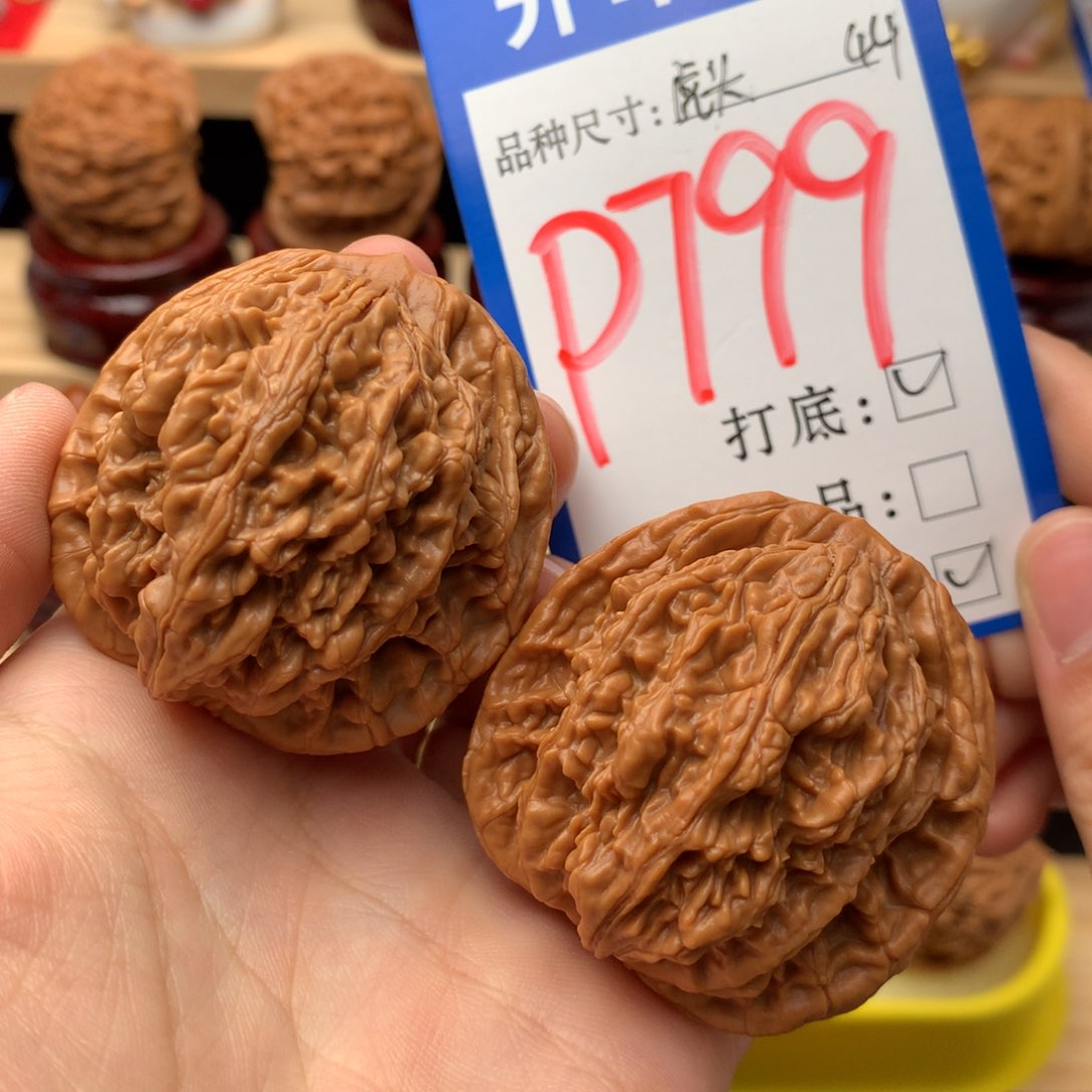 吊坠文玩核桃44虎头