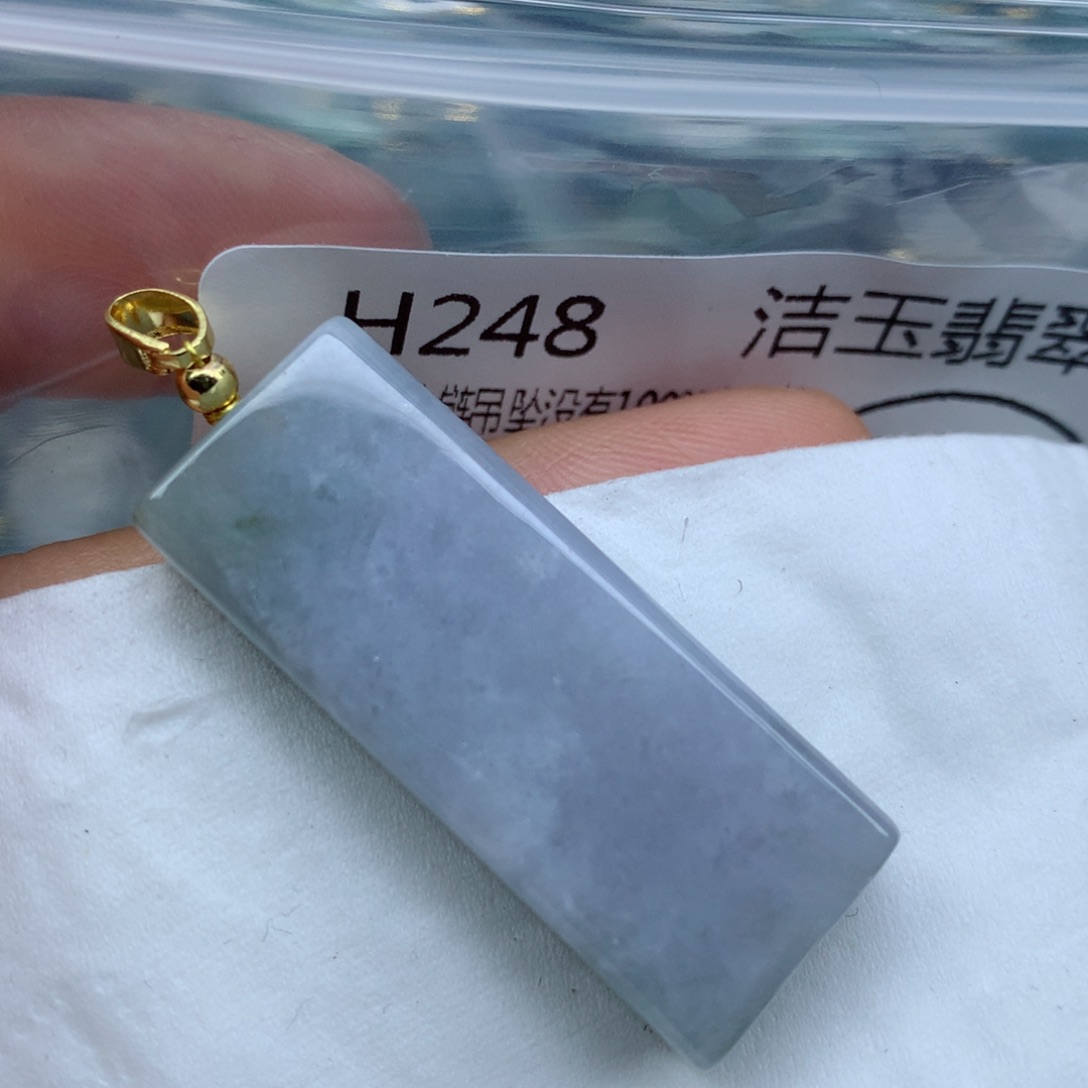 翡翠颈饰未镶嵌手串