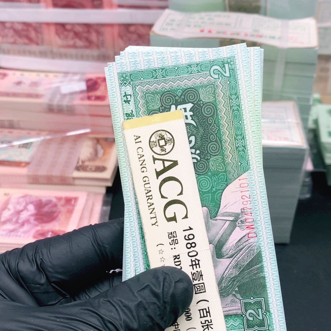 【闪购商品】纸DW04792101一刀一刀一刀