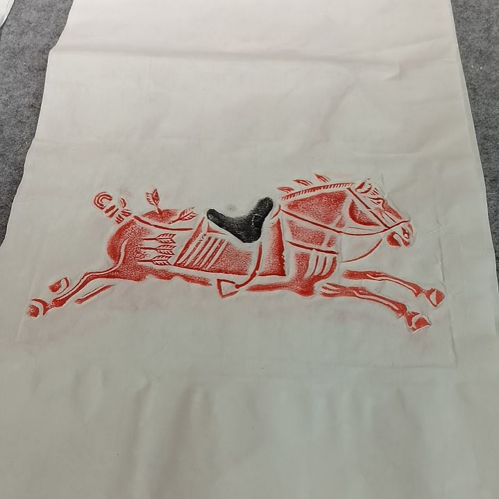 昌化石印石，马到成功拓片一张，尺寸四尺四开的纸