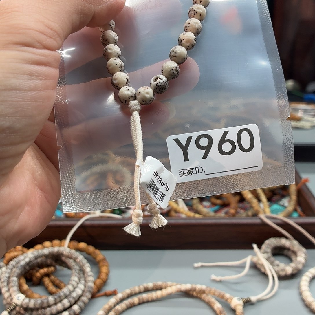 星月菩提吊坠手工月球金标