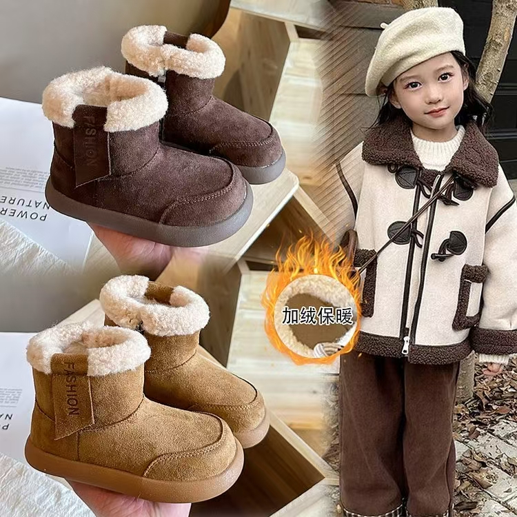 【爆款亲肤厚毛绒】经典小土豆儿童加厚绒靴亲子款雪地靴 