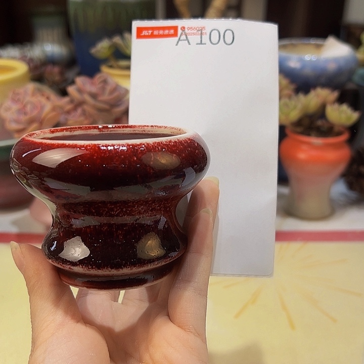 景德镇陶瓷研究所