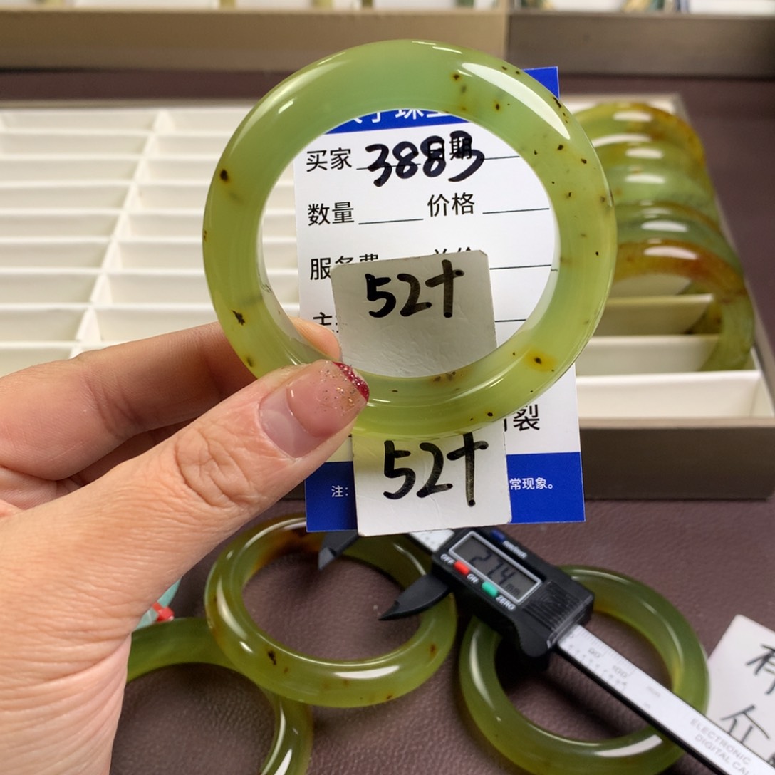 蛇纹石玉手镯未镶嵌3883