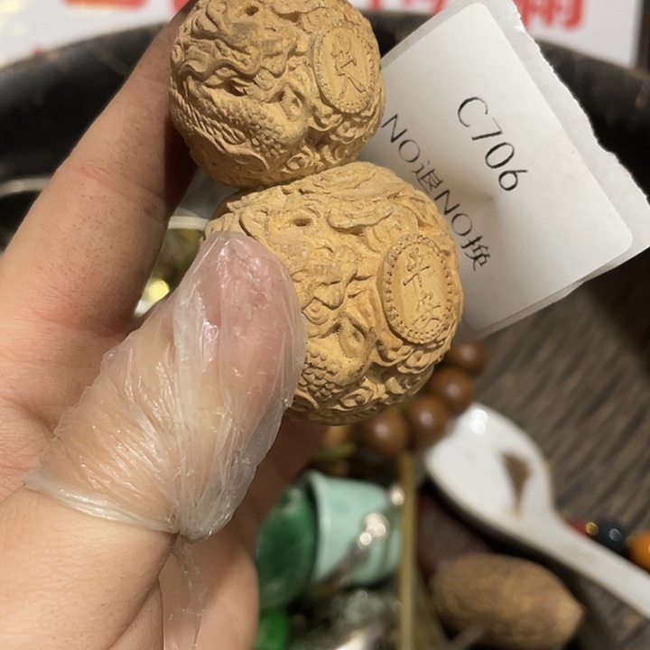 ⁵***佳瓷片c706工艺品222