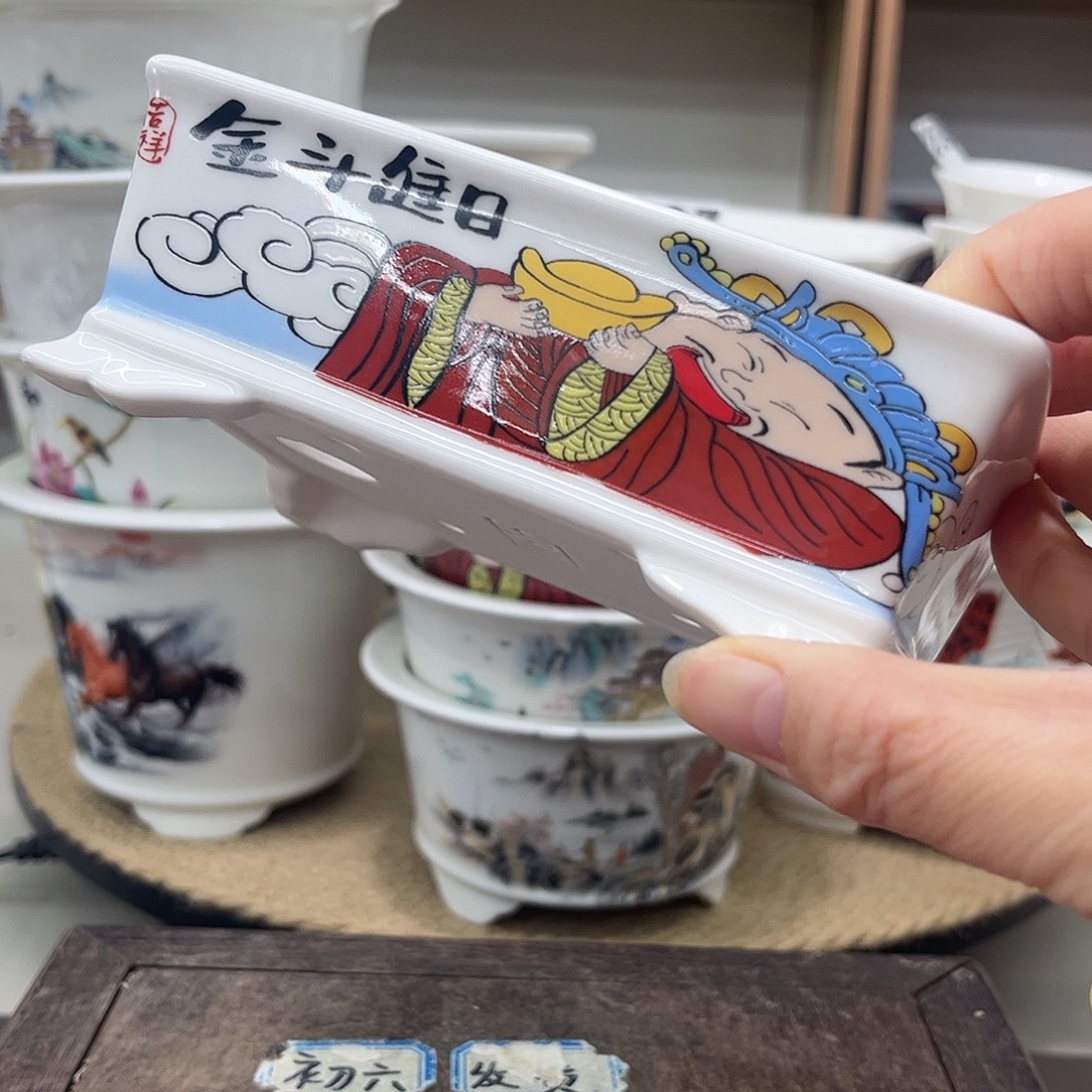 小***儿内直径12.3-9.3-3.8微瑕一只