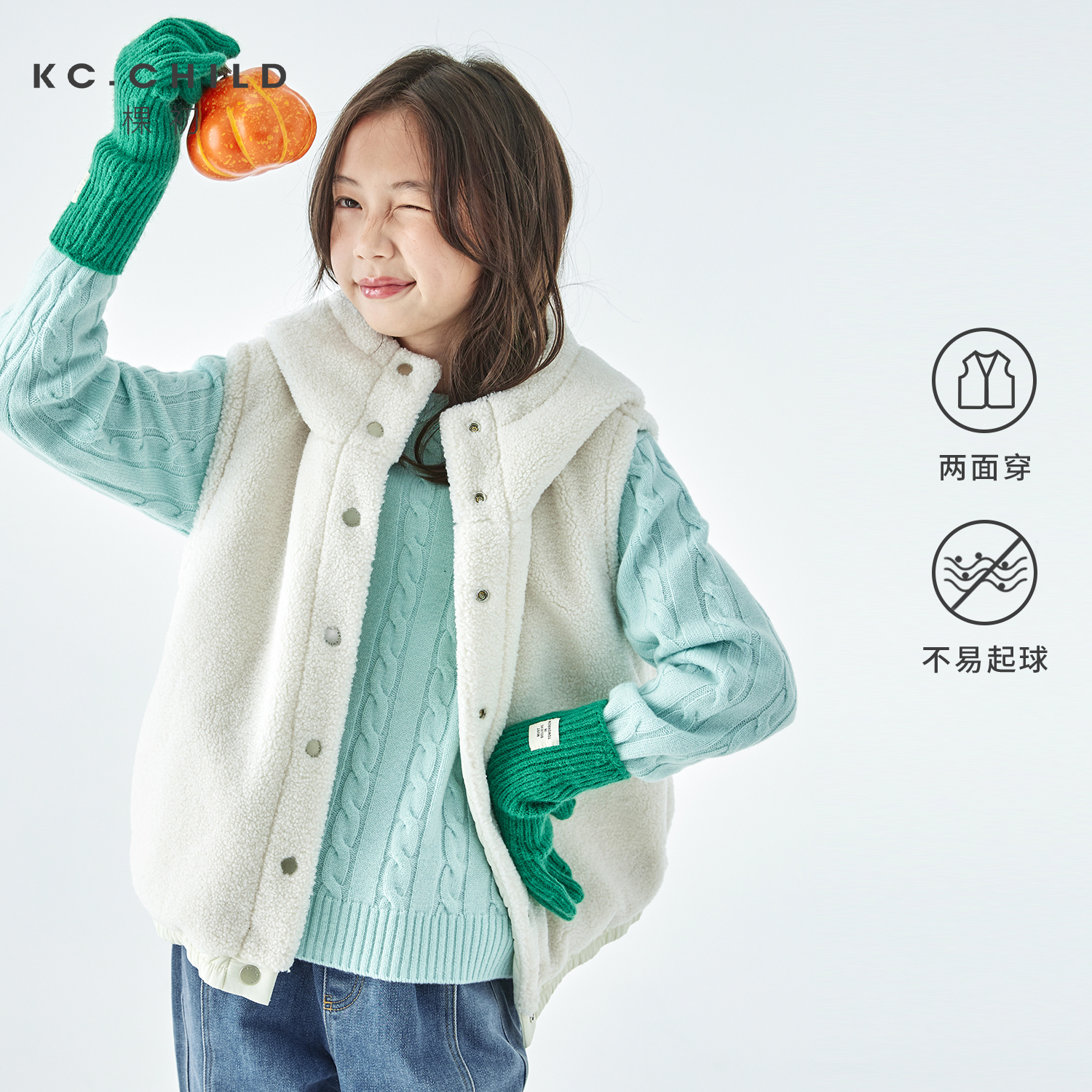 25年冬季新款亲子中大女童两面可穿毛绒马甲柔软三防面料上衣