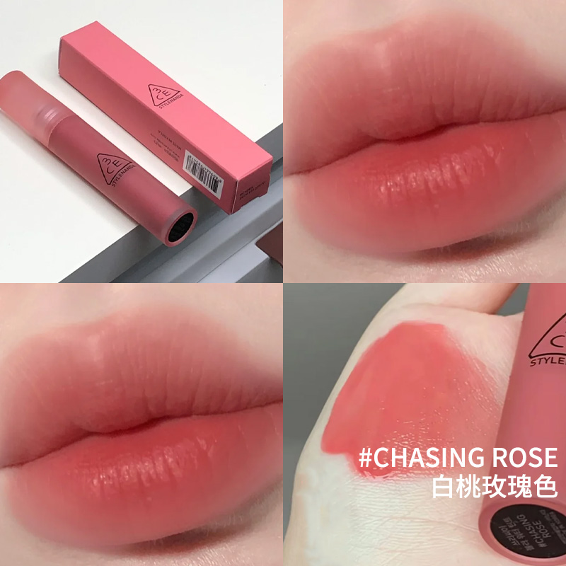 3CE/三熹玉【菁菁专属】3CE水雾唇露 白桃玫瑰色 4.6g
