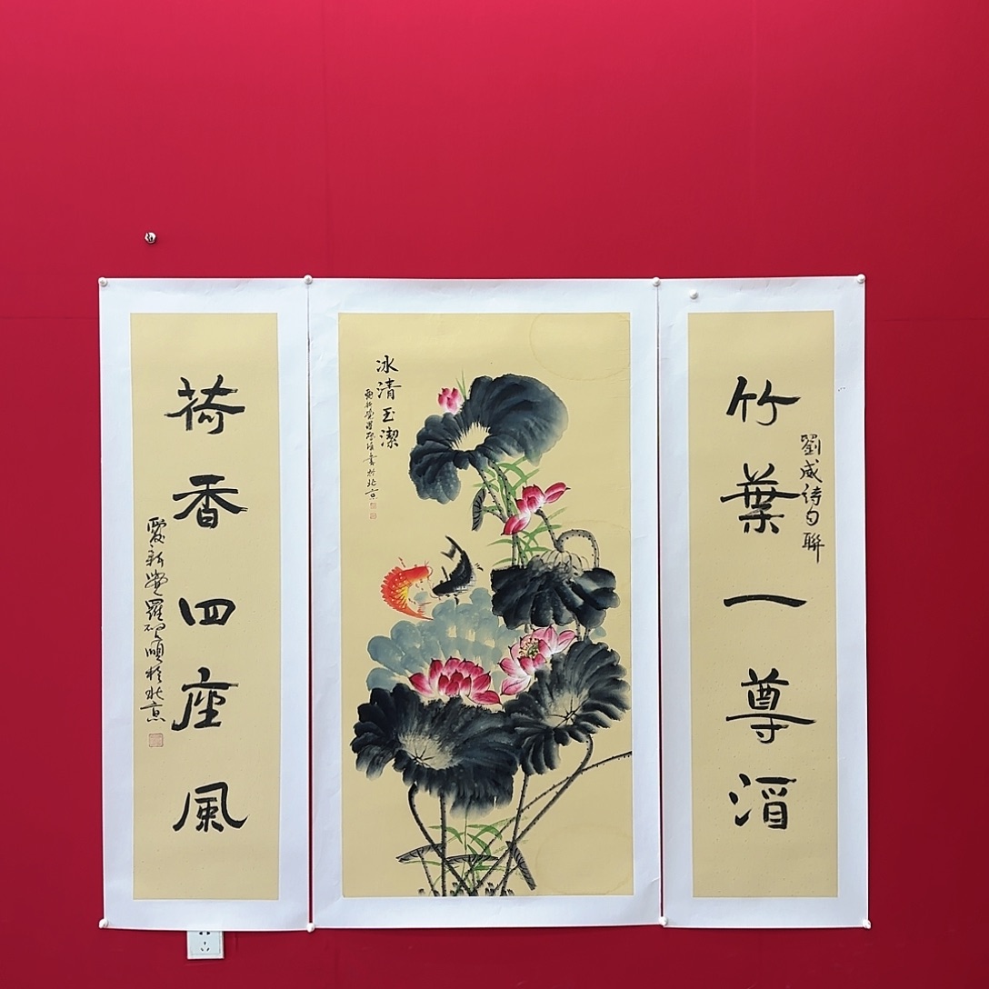 闪购商品艺术作品