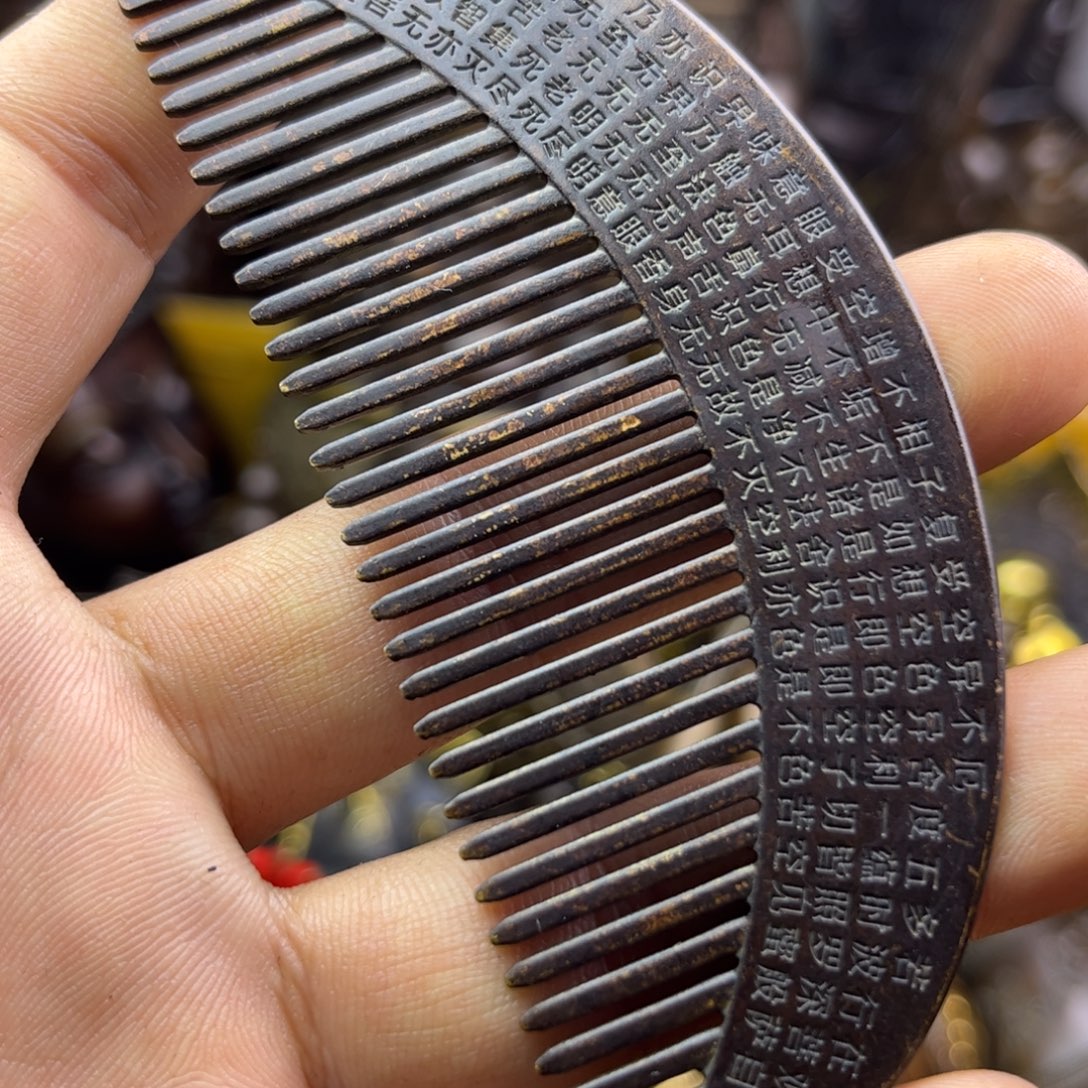 铜器铜器铜器铜器！