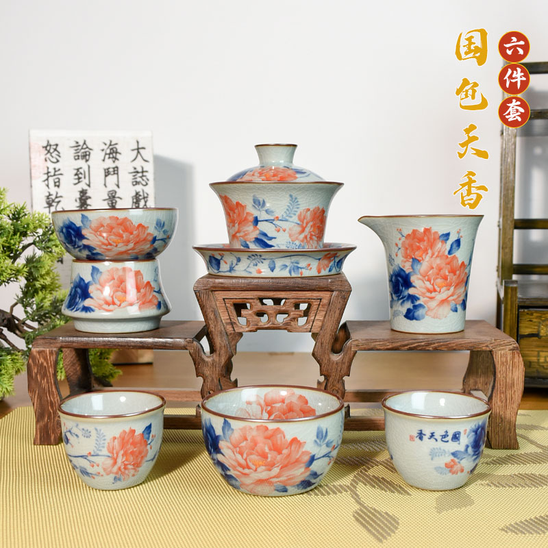 【六件套国色天香】景德镇制陶瓷茶具老陶泥开片简装高温釉下五彩花