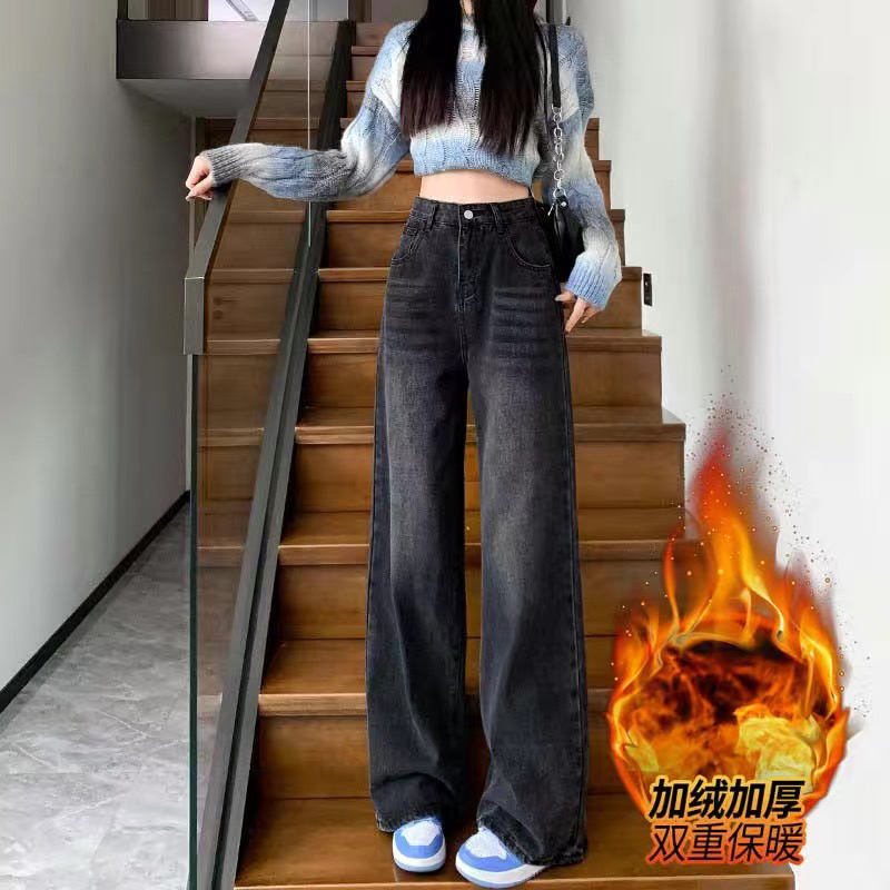 美式黑灰色高腰直筒牛仔裤女秋冬新款高街宽松阔腿百搭显瘦裤子
